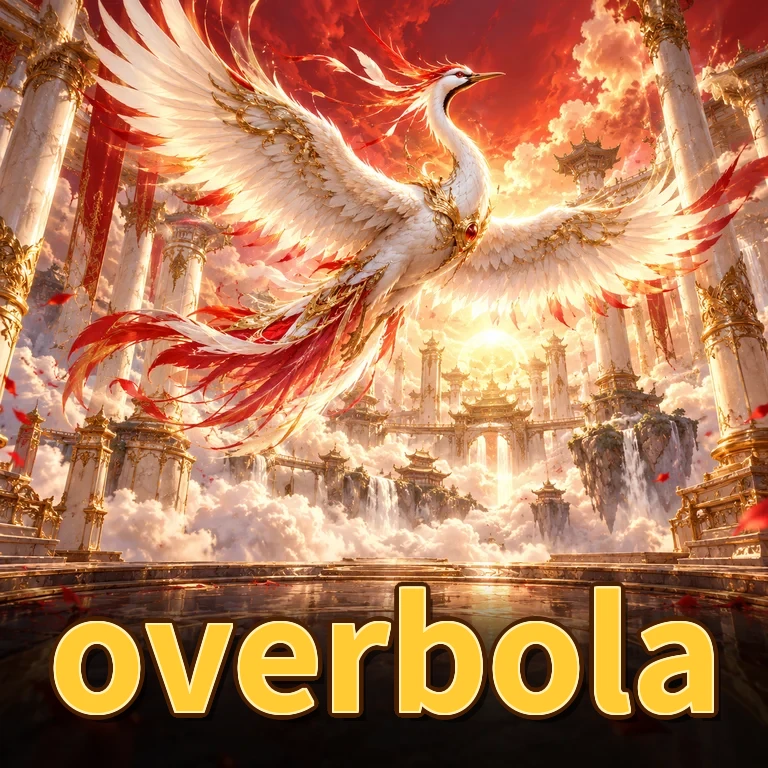 Screenshot 2 - overbola Features