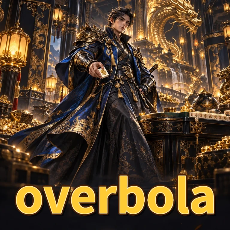 Screenshot 1 - overbola Home Screen