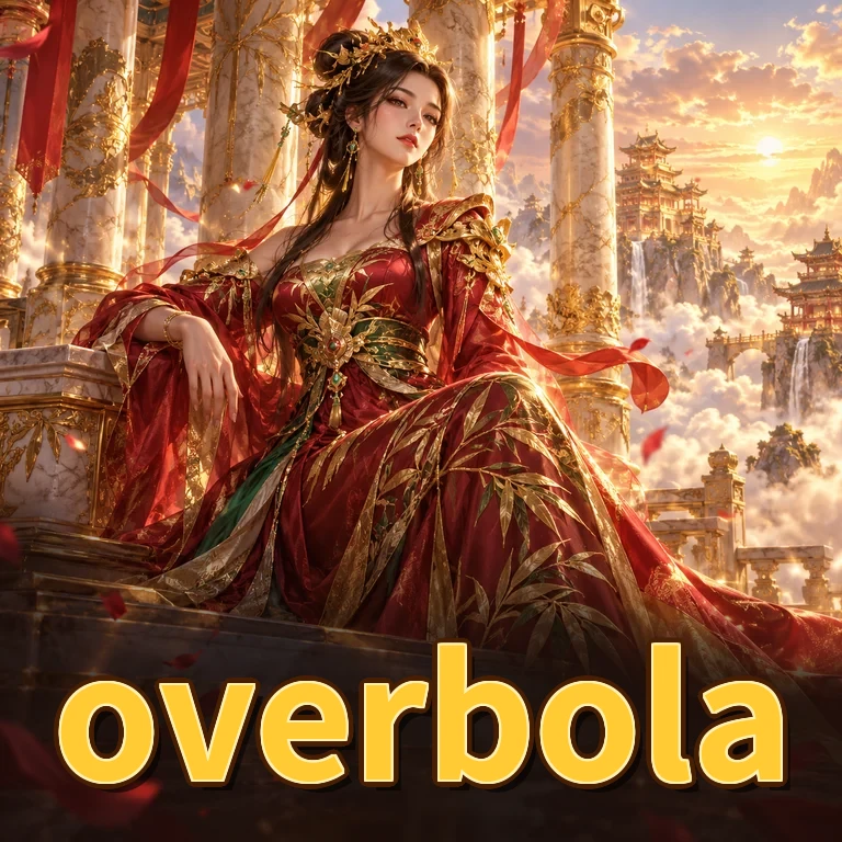 Screenshot 1 - overbola Home Screen