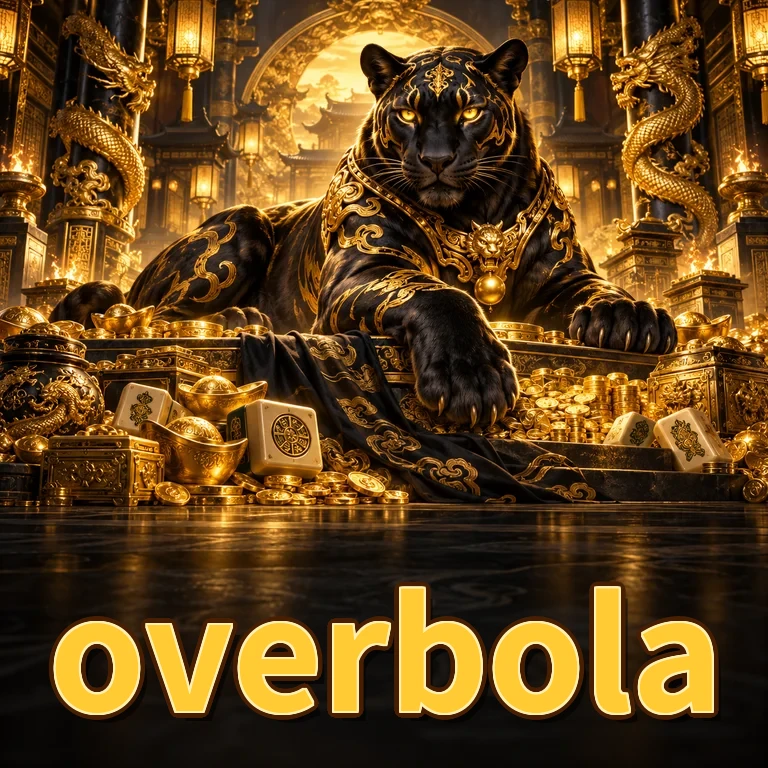 Screenshot 2 - overbola Features