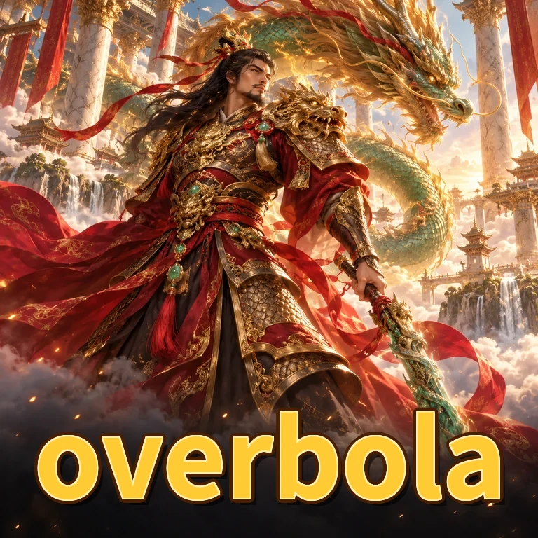 Screenshot 1 - overbola Home Screen