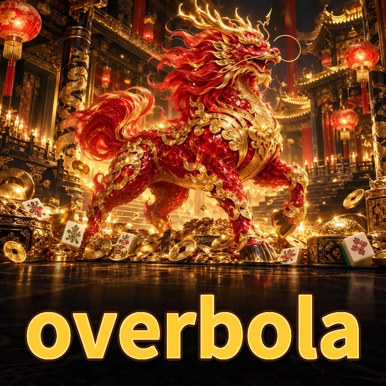 Screenshot 1 - overbola Home Screen