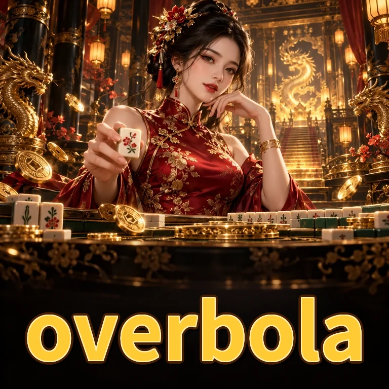 Screenshot 2 - overbola Features